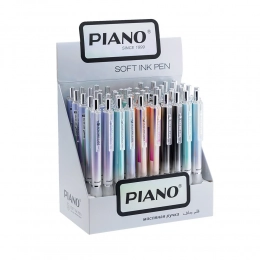 Эмпен Санага