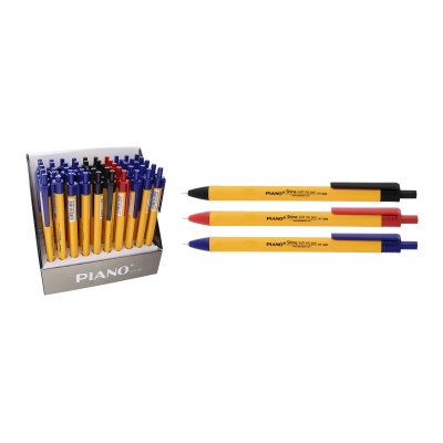 
                                            Родни ЭМПЕН
                                            