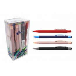 Саванна EMPEN