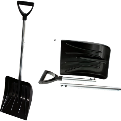 
                                            Folding plastic shovel
                                            