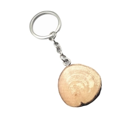 Брелок Spaliki