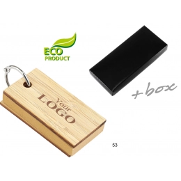 Осторожность