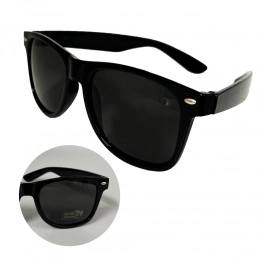 Солнцезащитные очки Sunshine