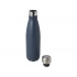 Бутылка с вакуумной изоляцией «Cove», 500 мл Бутылка с вакуумной изоляцией «Cove», 500 мл