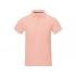 Calgary men's polo shirt