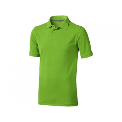 
                                                Calgary men's polo shirt
                                                