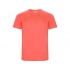 Men's sports T-shirt 