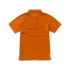 Ottawa men's polo shirt