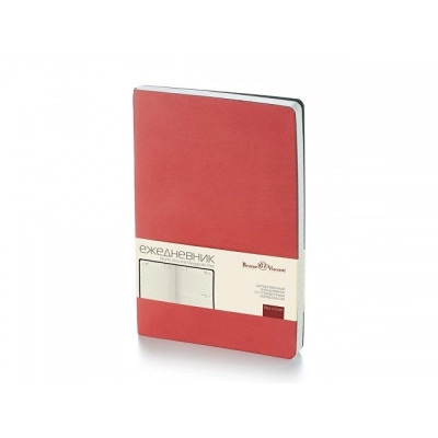 
                                                Undated diary B5 