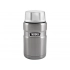Thermos for food with a spoon Thermos SK3020ST Thermos for food with a spoon Thermos SK3020ST