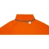 Fleece jacket 