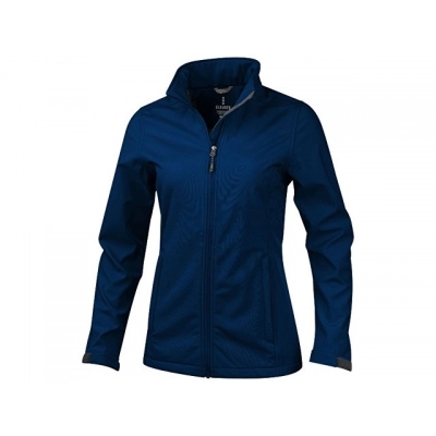 
                                                Maxson softshell jacket for women
                                                