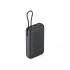 Внешний аккумулятор с встроенным кабелем Xiaomi Power Bank (Integrated Cable), 20000 мАч