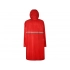 Raincoat with reflective tape 