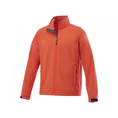 
                                                Maxson men's softshell jacket
                                                