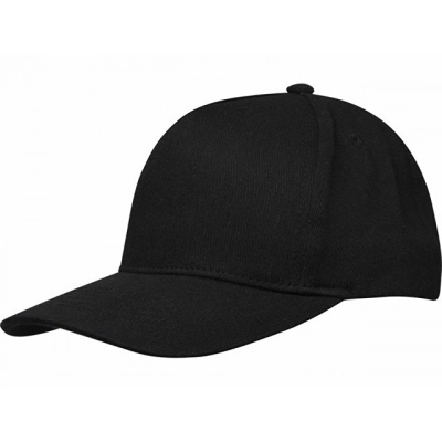 
                                                Cap made from recycled materials 