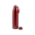 Thermos ThermoCafe by Thermos BOLINO2-750
