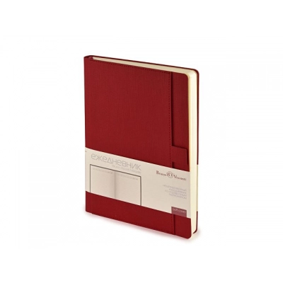 
                                                Ежедневник недатированный А5 «Marseille»
                                                
