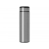 Thermos 