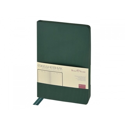 
                                                A5 daily planner 