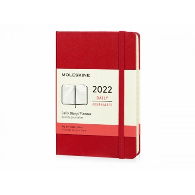 
                                                2022 Dated A6 (Pocket) Classic Diary
                                                