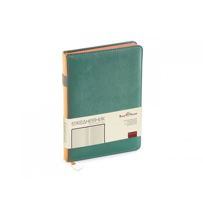 
                                                Undated A5 Notebook 