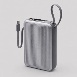 Внешний АКБ NRG Turbo Cable 20000 mAh, 22,5Вт