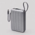 Внешний АКБ NRG Turbo Cable 20000 mAh, 22,5Вт