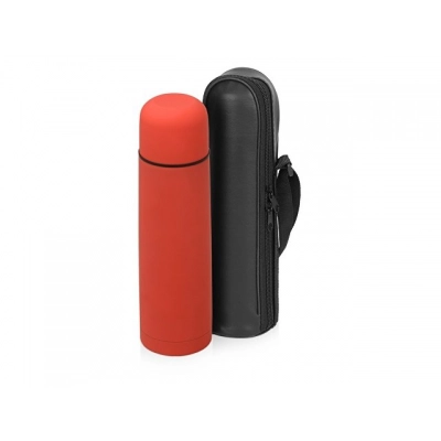 
                                                The thermos 