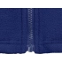 Men's fleece jacket 