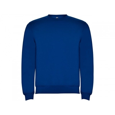 
                                                Sweatshirt with fleece 
