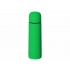 Thermos 