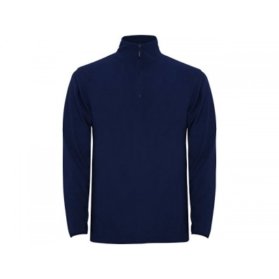 
                                                Sweatshirt made of microfleece 