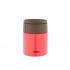 Thermos for food Thermos JBQ-400