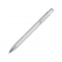Ballpoint pen made of recycled aluminum 