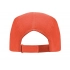 Mercury baseball cap