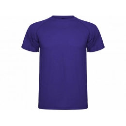 Спортивная футболка «Montecarlo» мужская