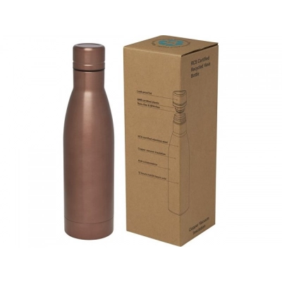 
                                            Бутылка «Vasa» с вакуумной изоляцией, 500 мл
                                            