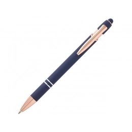 Ручка шариковая с отделкой из розового золота «Nanna»