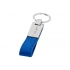 Keychain with strap 