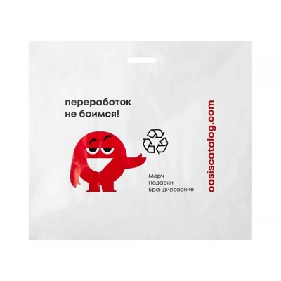 
                                            Oasis branded package, L
                                            