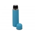 Thermos 