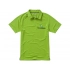 Ottawa men's polo shirt