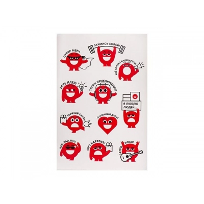 
                                                Sticker Pack
                                                