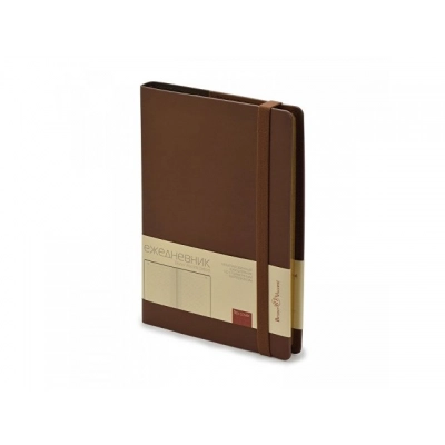 
                                                Undated A5 Oxford Daily Planner
                                                