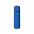 Thermos 