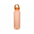Altai water bottle, recycled PET, 630 ml.