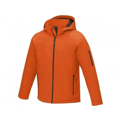 
                                                Insulated men's jacket 