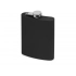Remarque soft-touch 2.0 flask