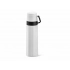 Thermos 490 ml 